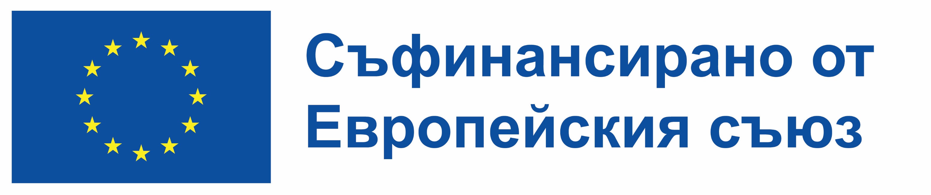 Програма „Конкурентоспособност и иновации в предприятията“ 2021–2027